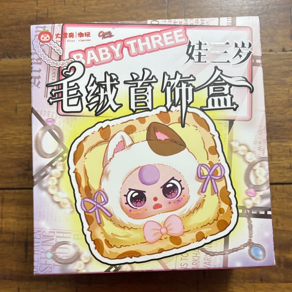 Baby Three blind box